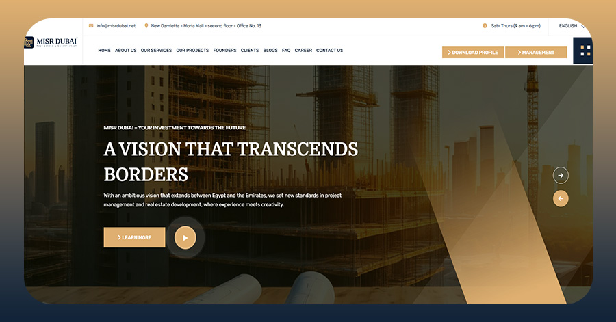 موقع مصر دبي