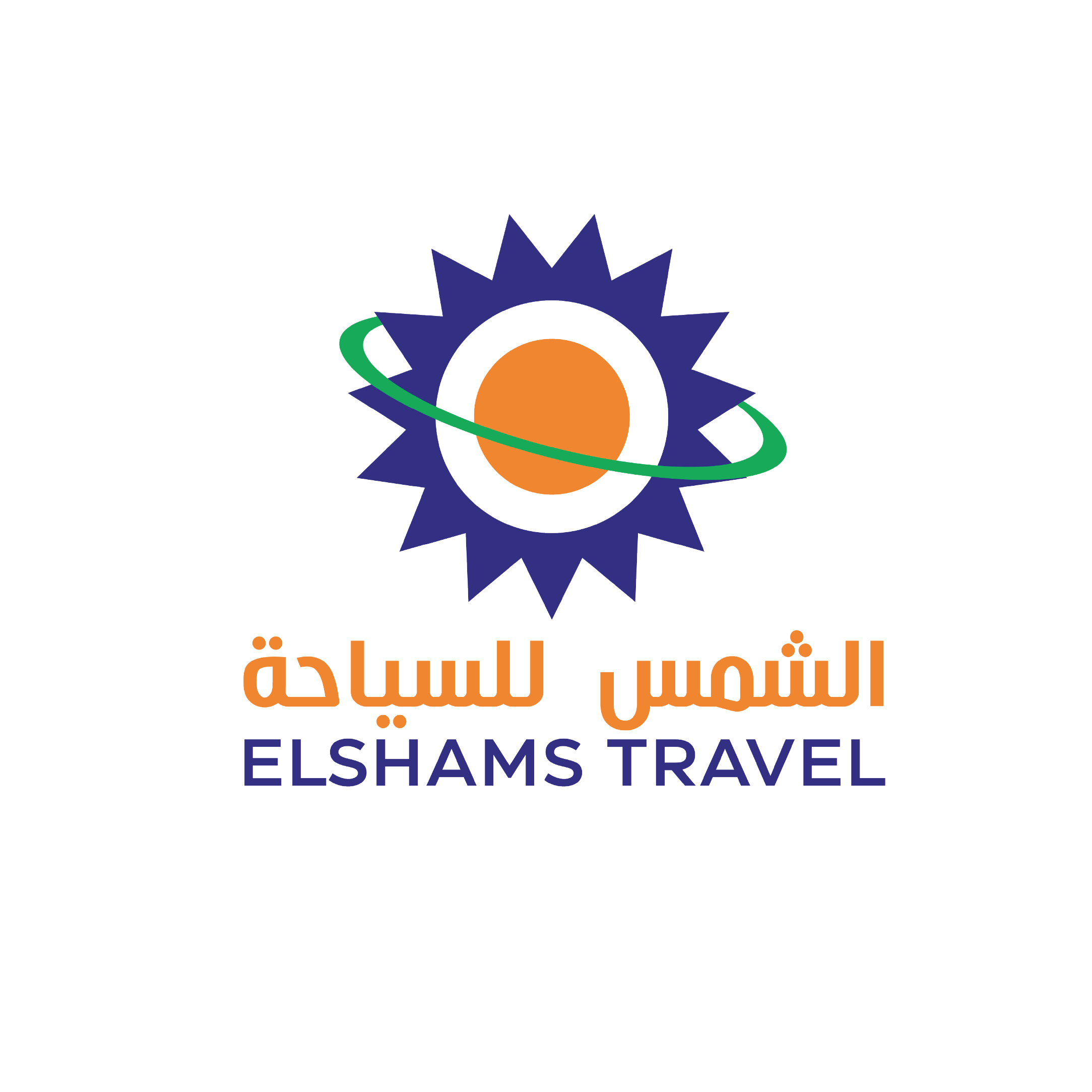 Elshams Travel Comany