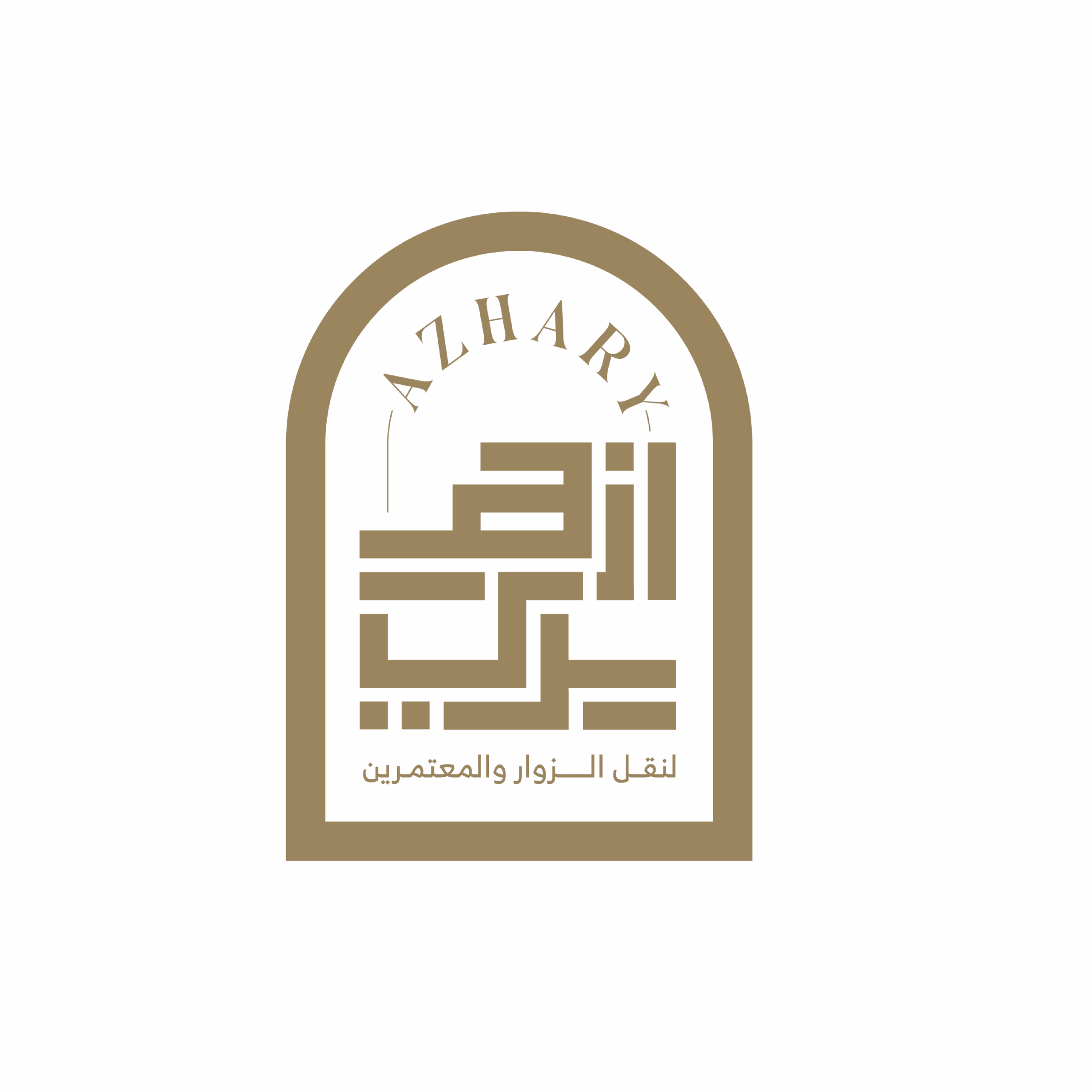 Azhary Company