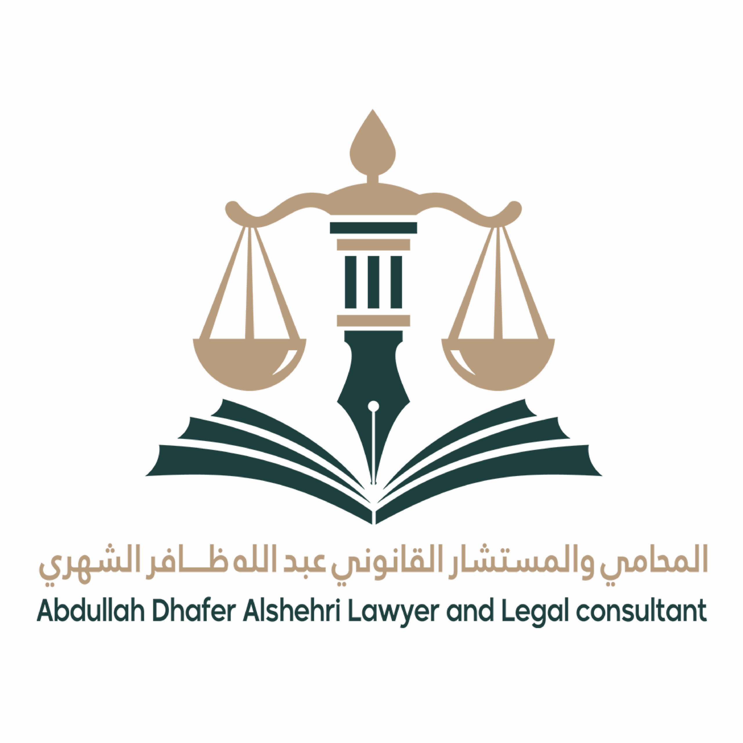 Law Office of Abdullah Dhafer Al-Shehri