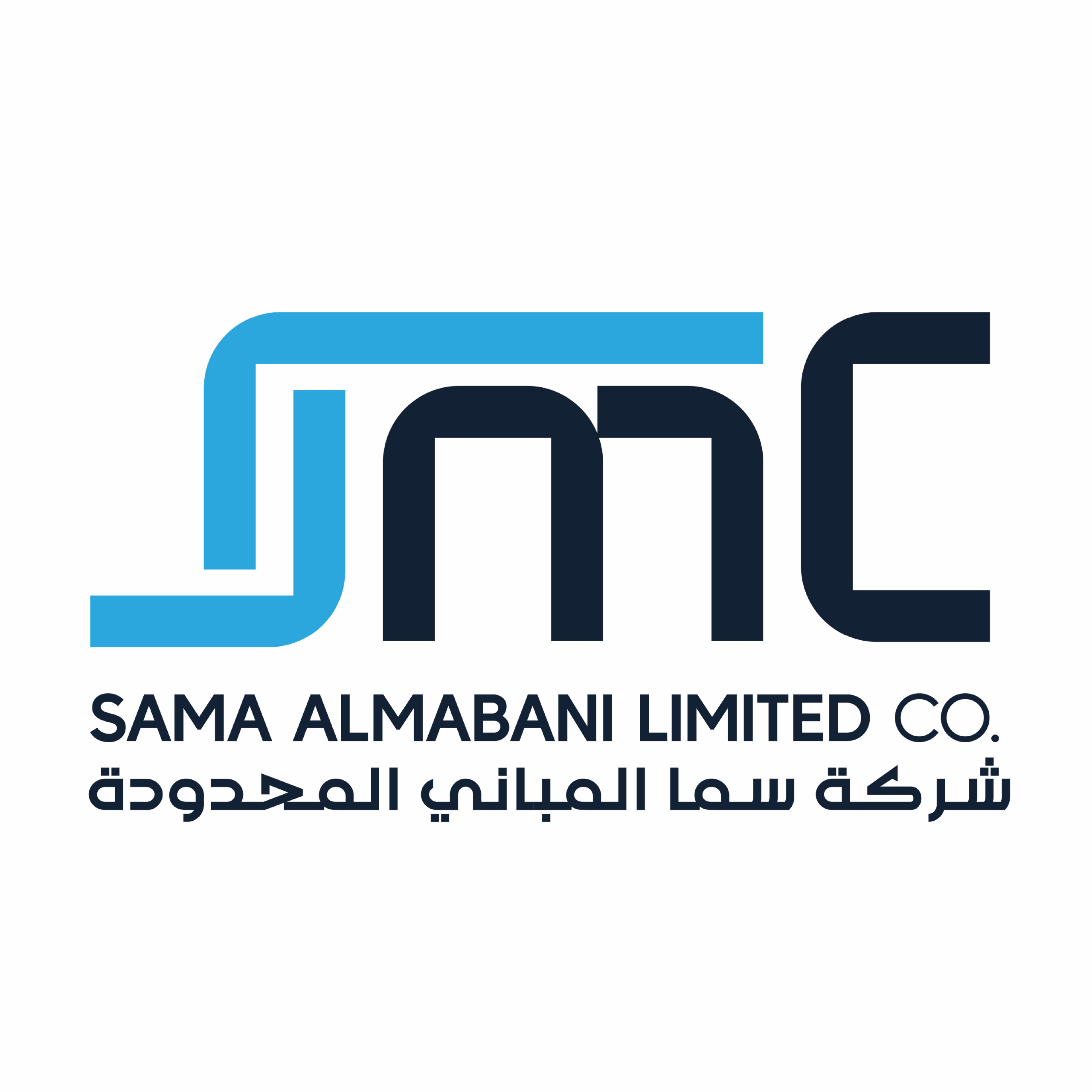 Sama Almabani Company