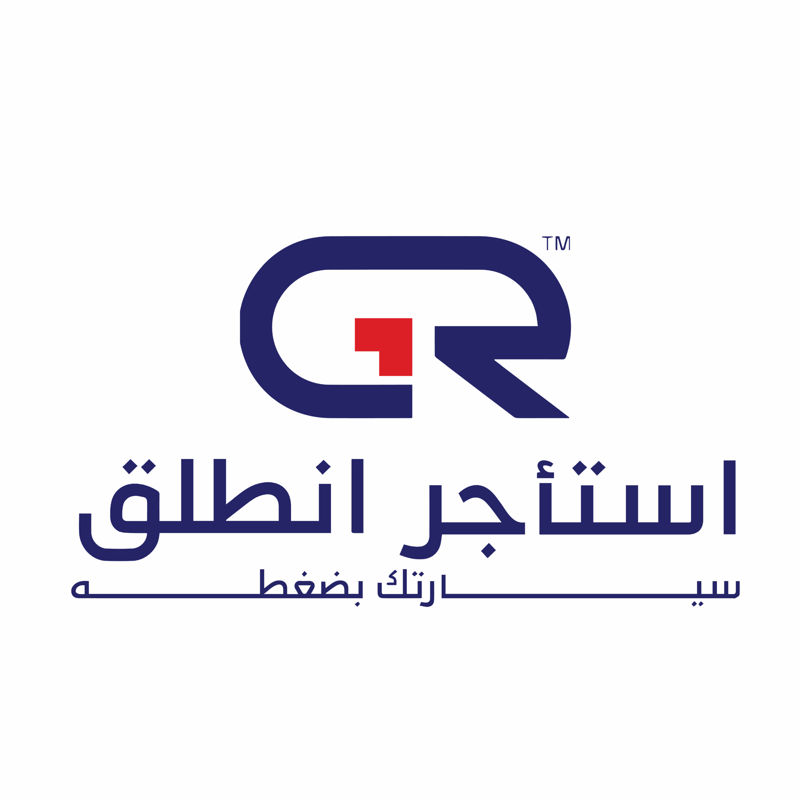 Go Rent Company