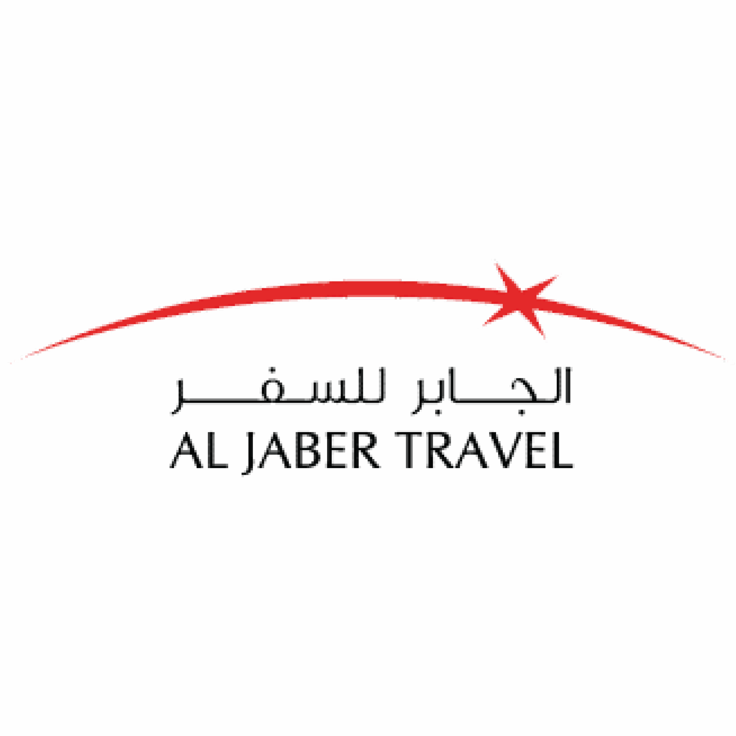 Al Jaber Company