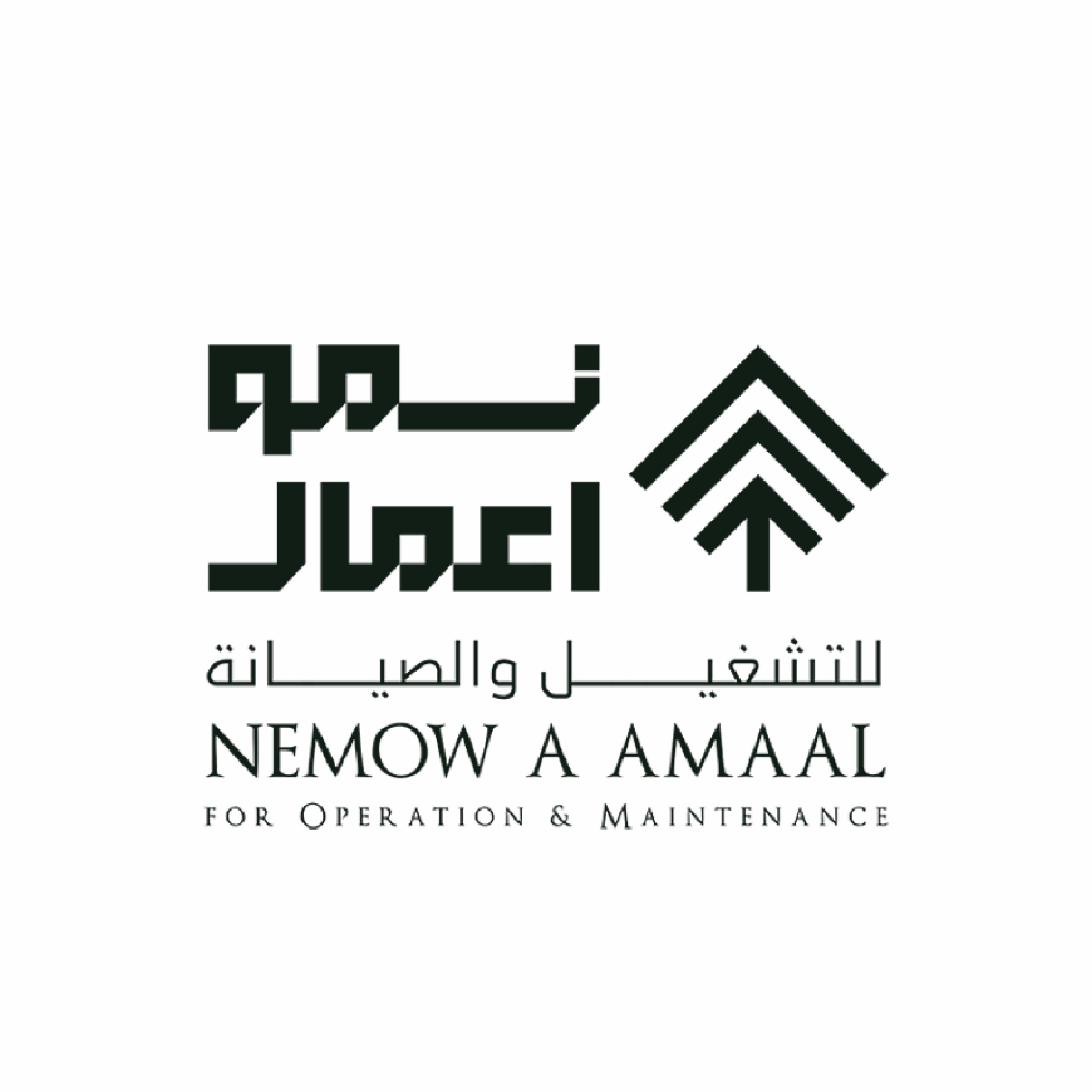 NEMOW A AMAAL Company