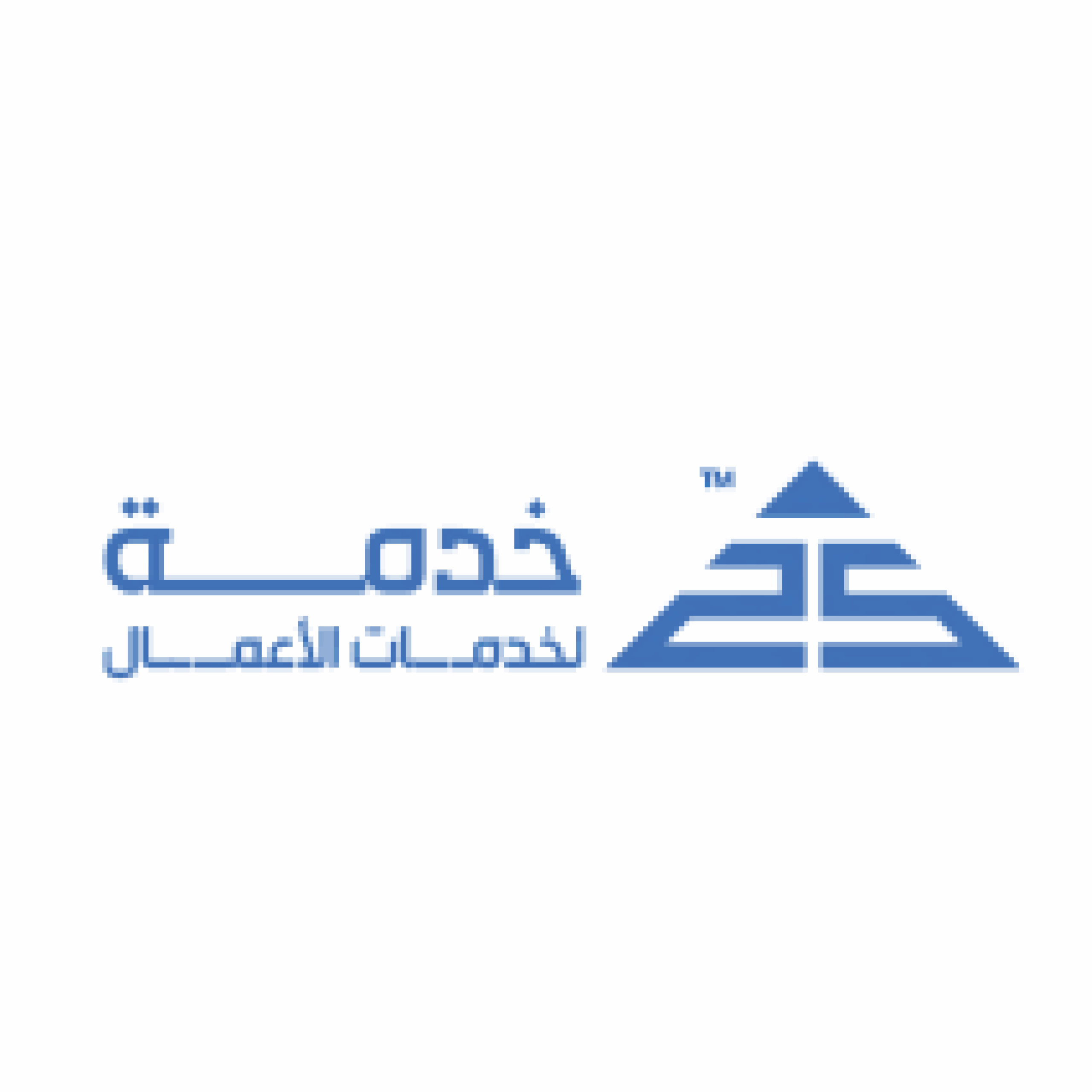 Khedma Company