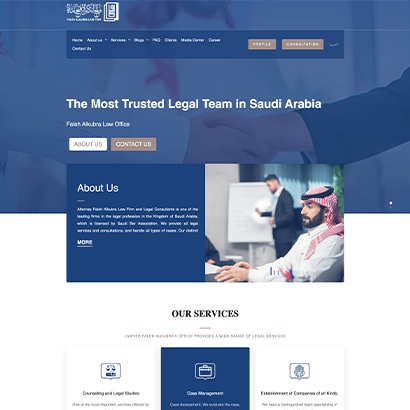 موقع فالح للمحاماة