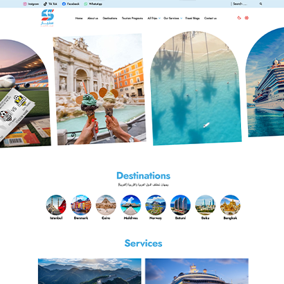 موقع سنيار للسفر والسياحة