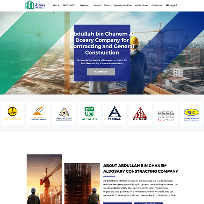 موقع عبدالله بن غانم الدوسري