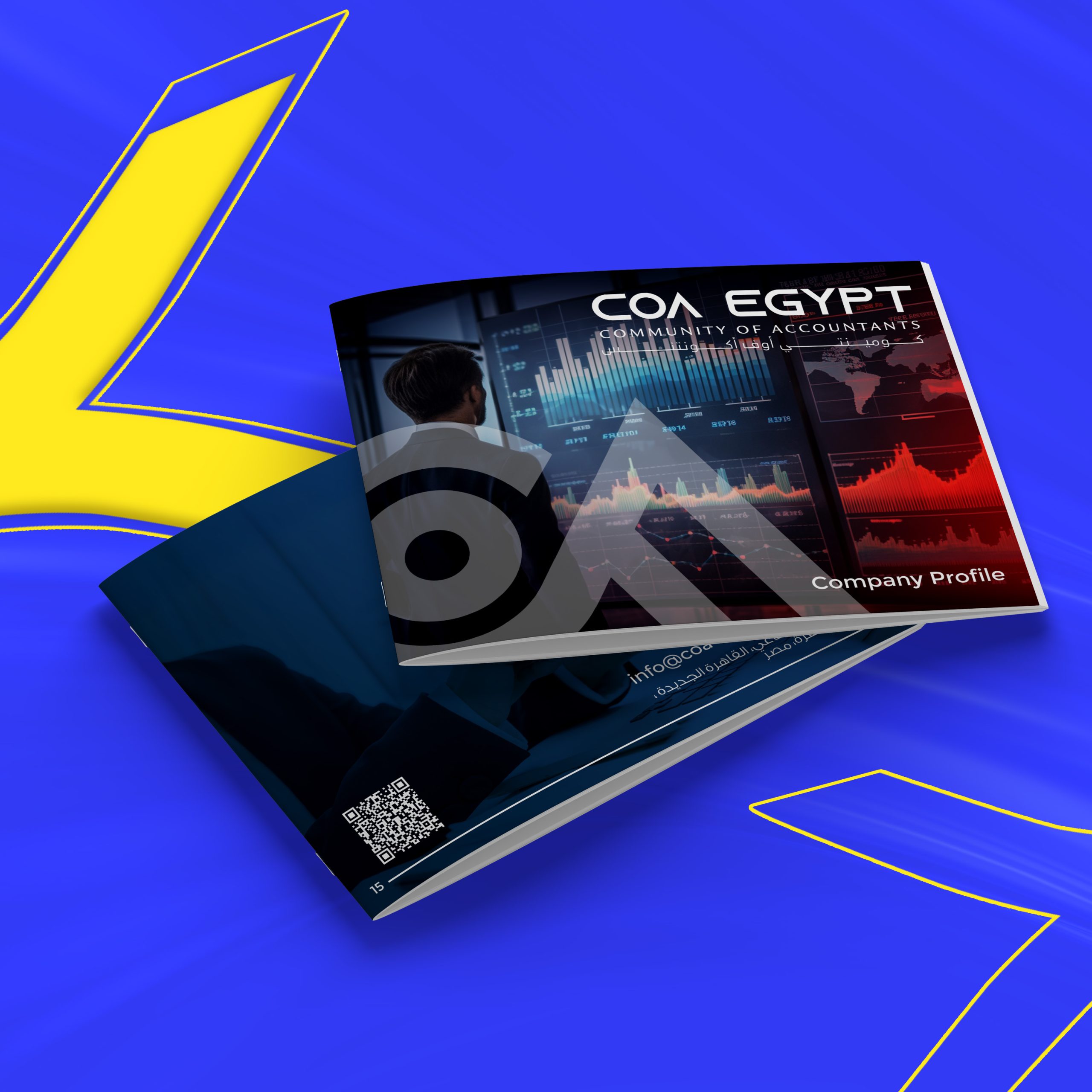 بروفايل شركة COA Egypt للتدريب والاستشارات