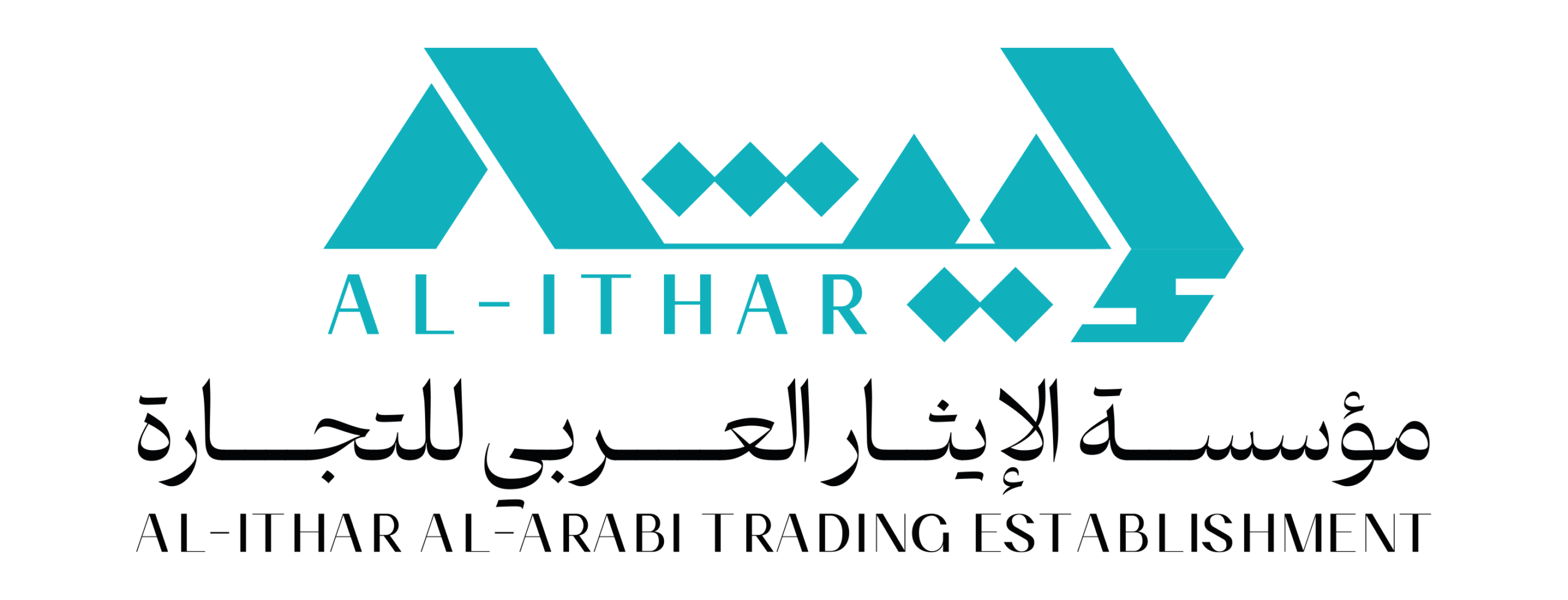 Al-Ithar Foundation