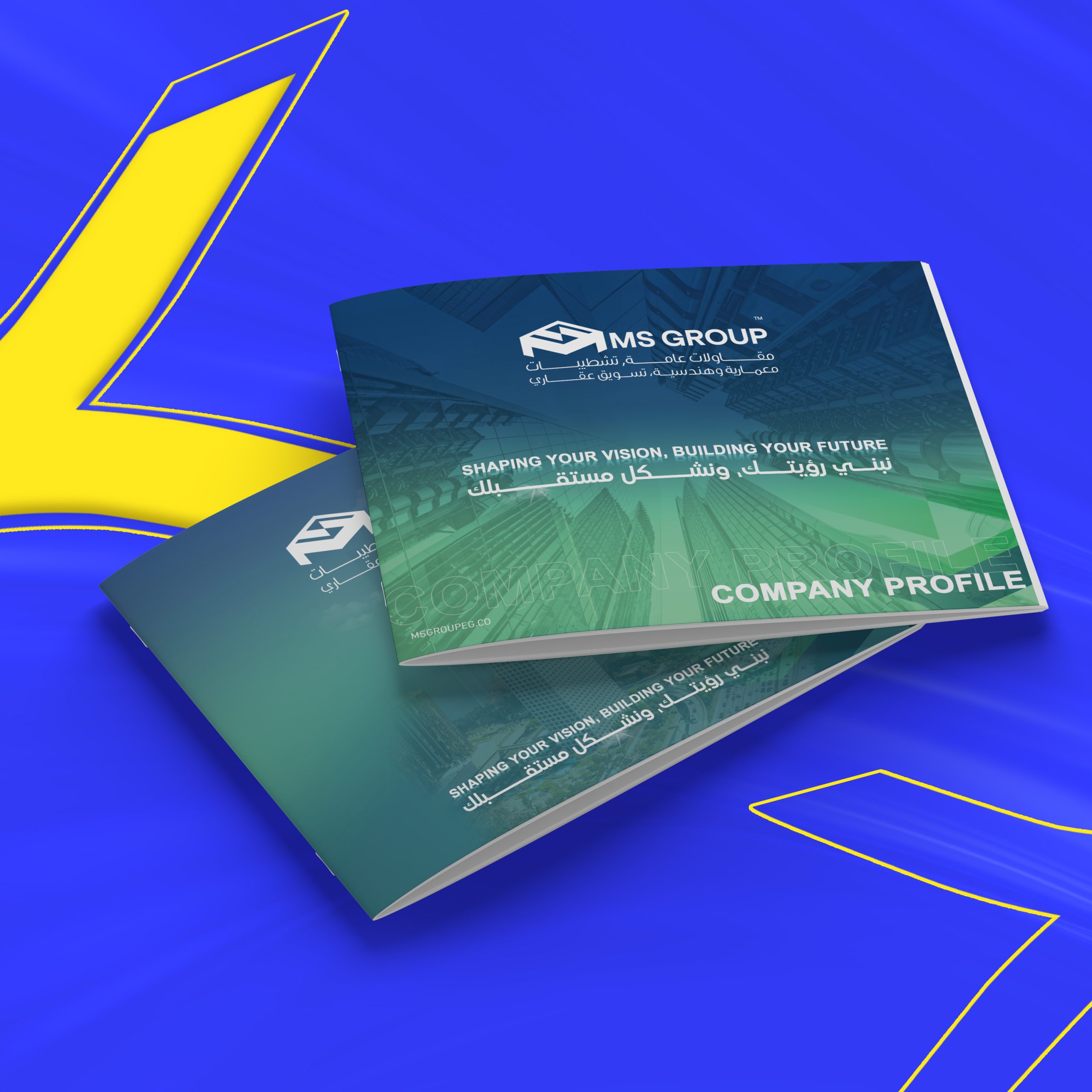 بروفايل شركة إم إس جروب للمقاولات