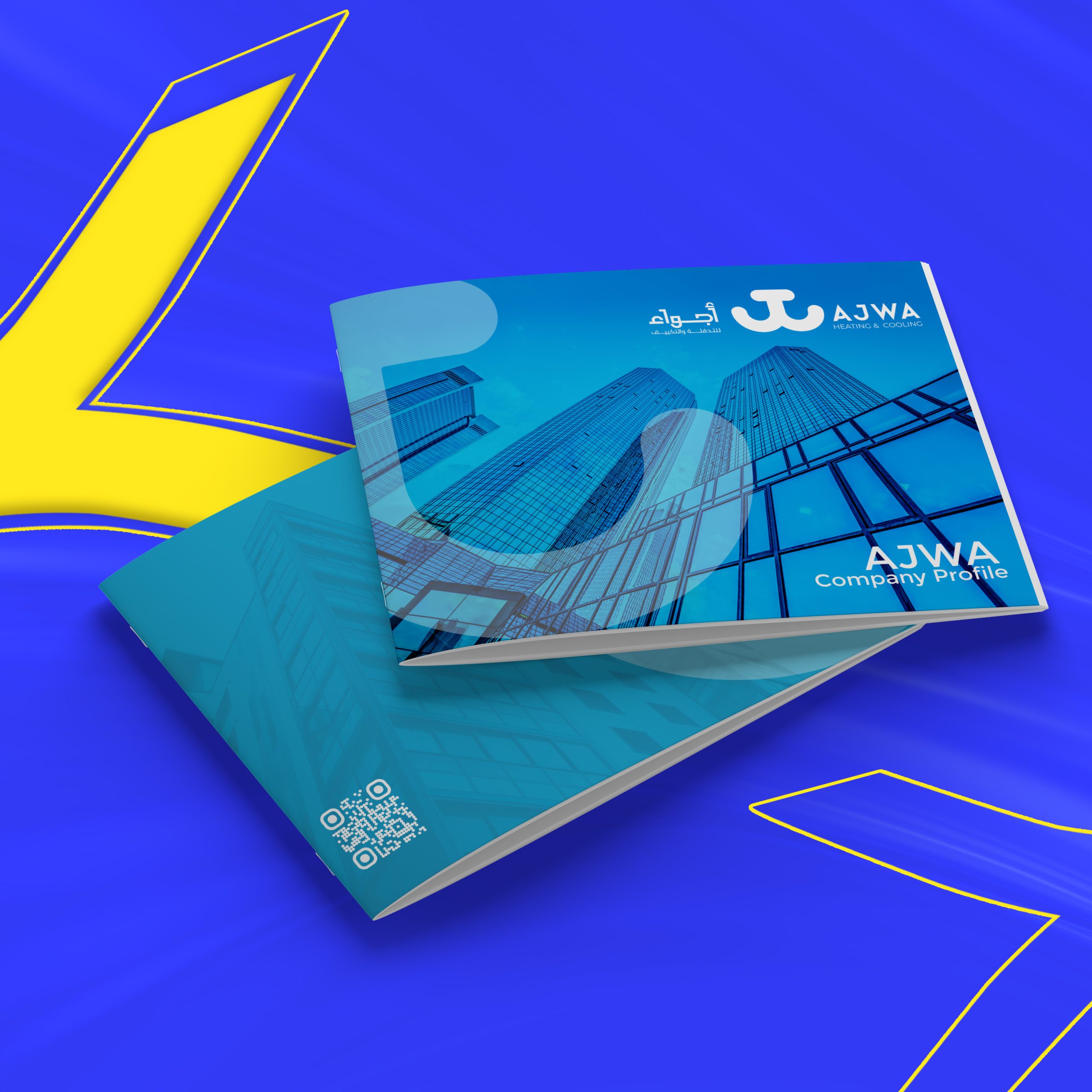 بروفايل شركة أجواء للتدفئة والتكييف