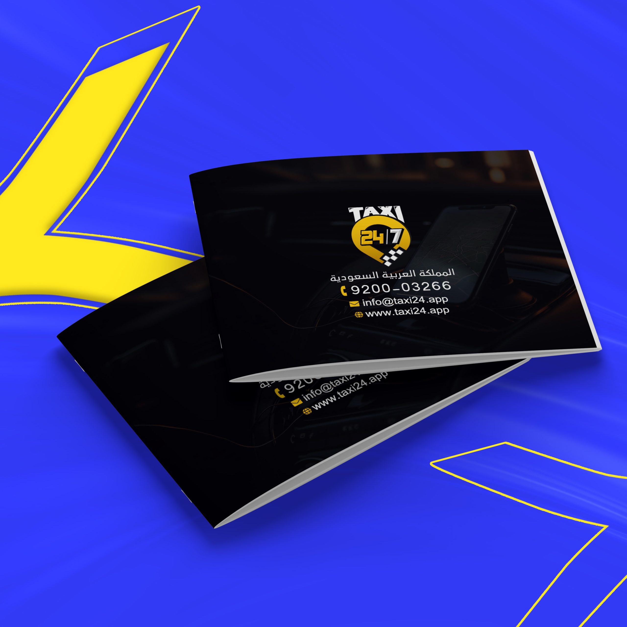 بروفايل تطبيق تاكسي 24