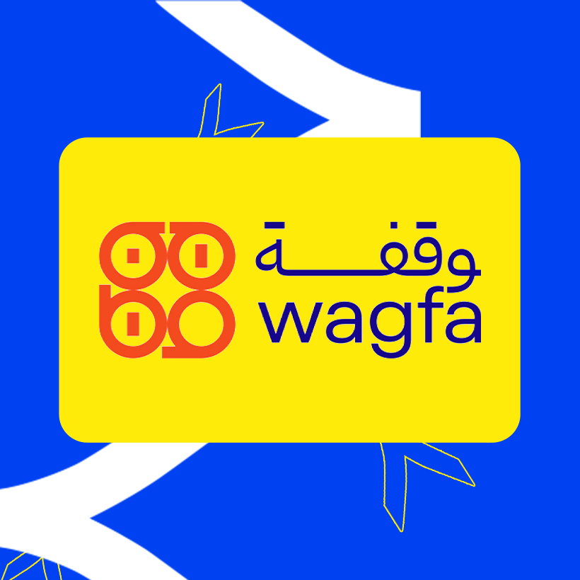 لوجو شركة وقفة