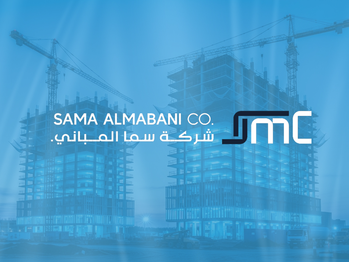 kodsolutions - Logo Design for Sama Al Mabani Contracting Company ...