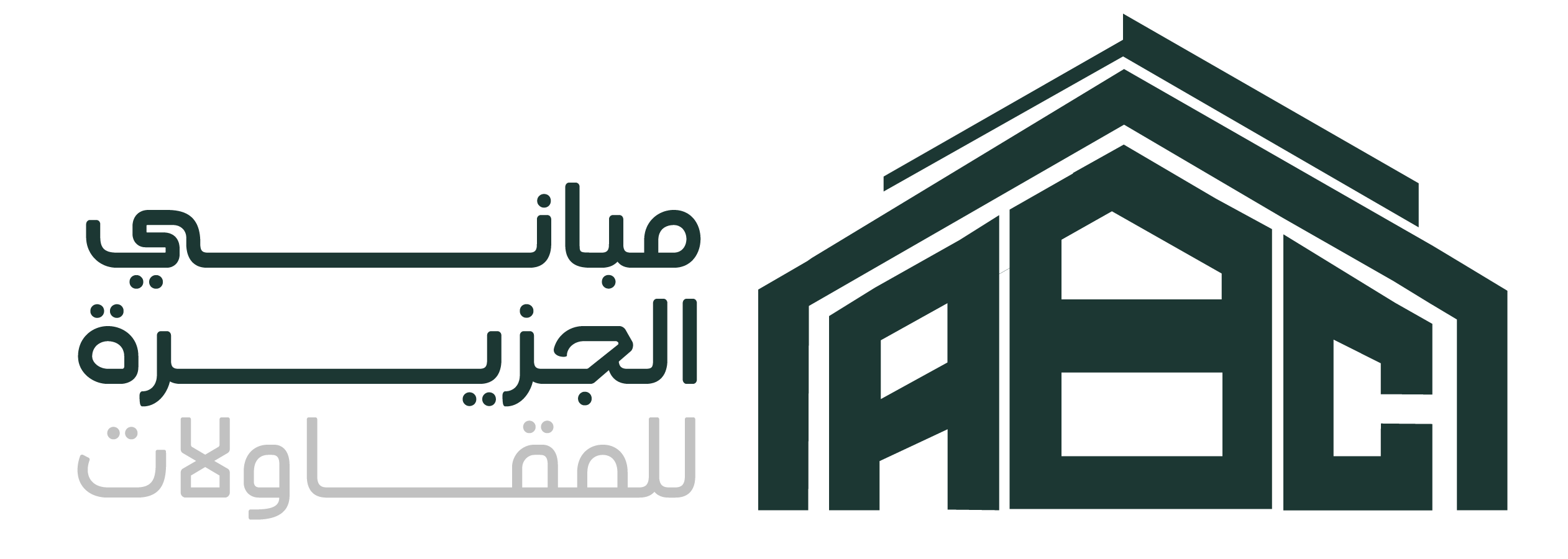 Aljazira Building Contracting Company