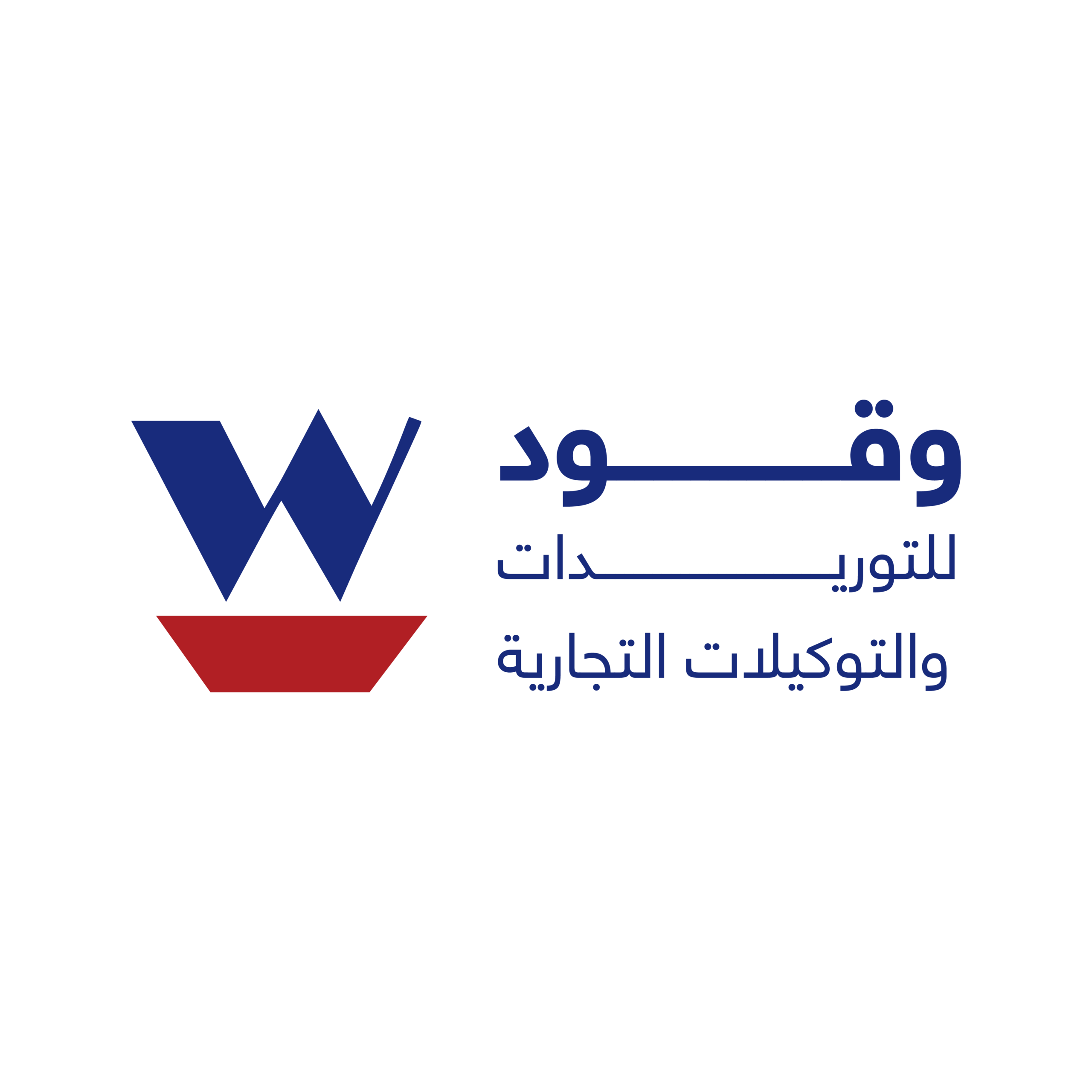 waqud Company
