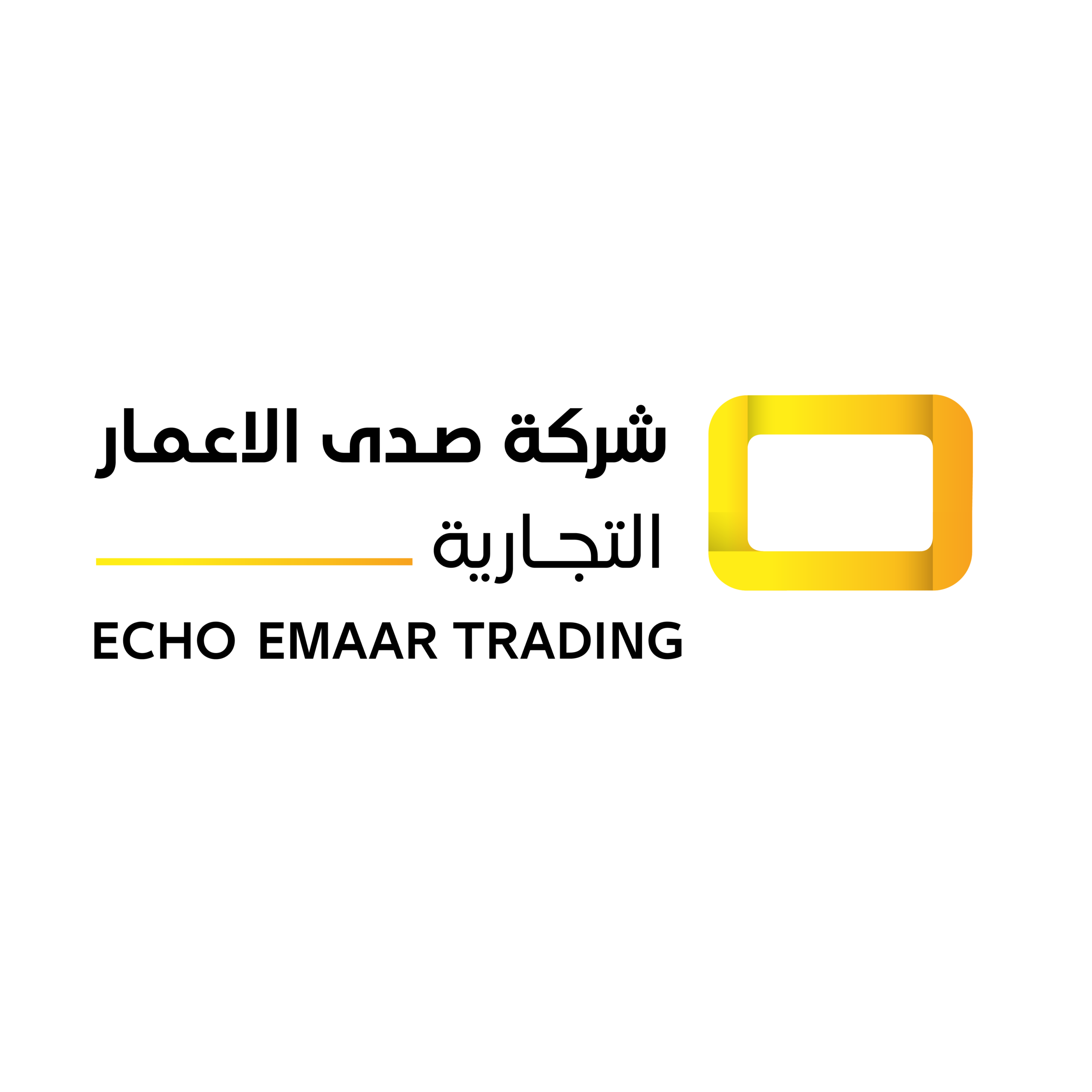 Sada Al Emaar Company