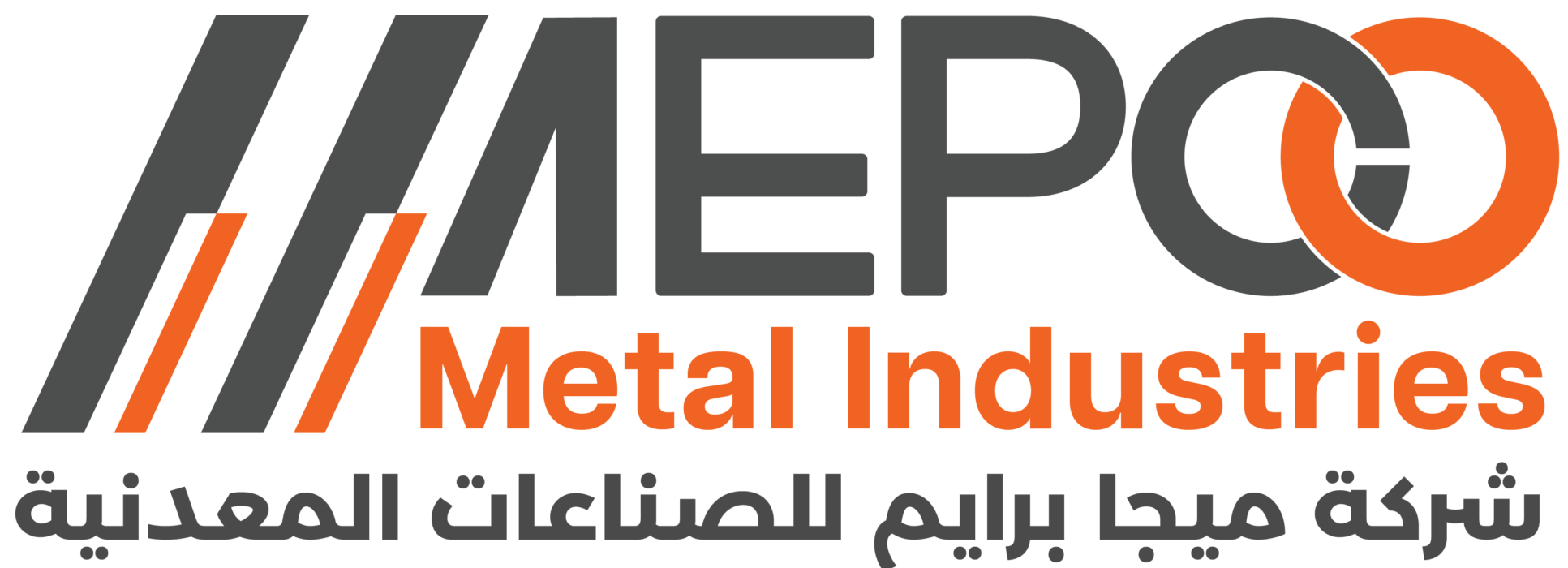 Mega Prime Co (MEPCO) Copy