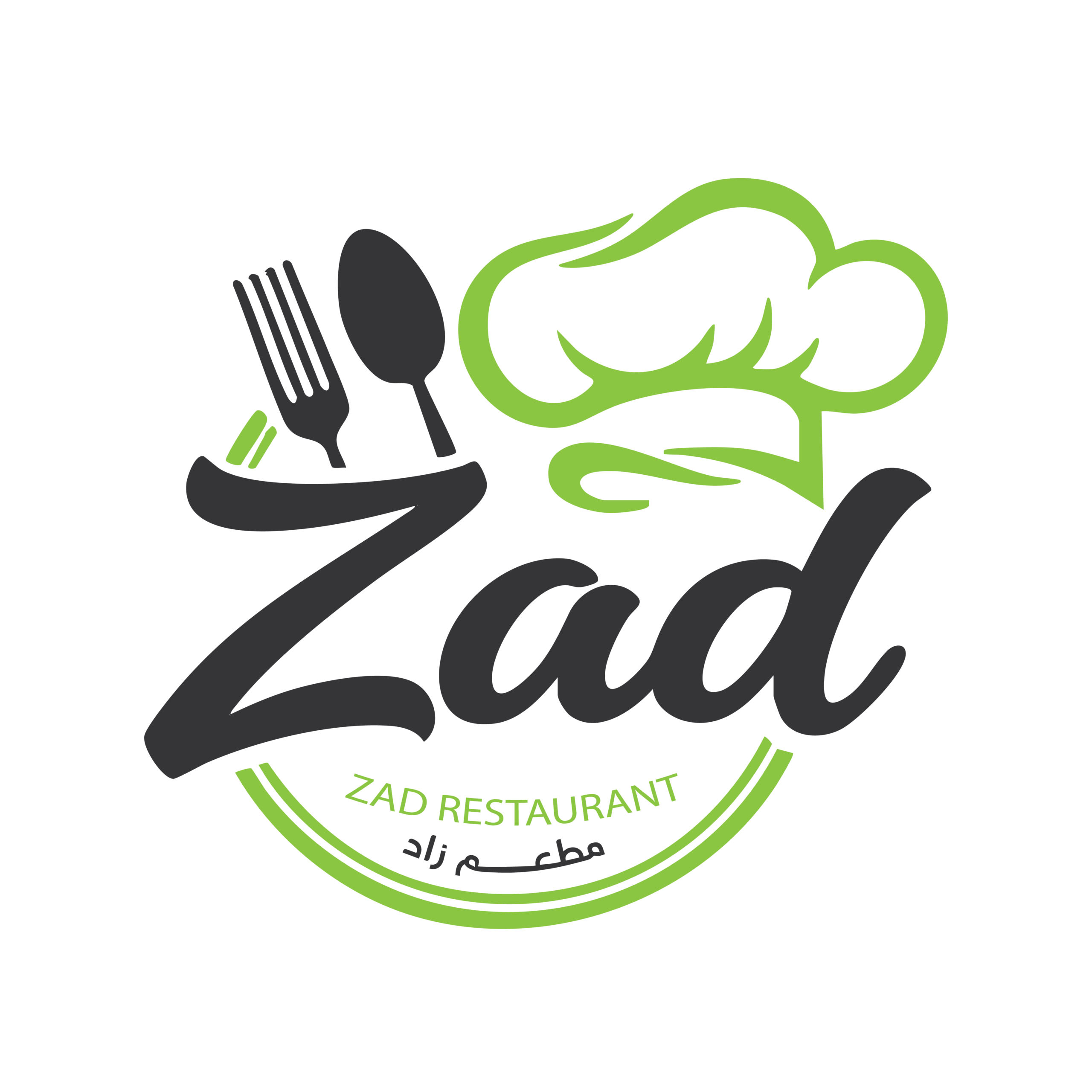 Zad Restaurant