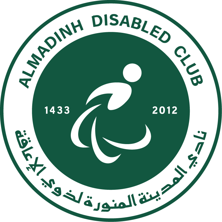 نادي المدينة المنورة الرياضي لذوي الاعاقة