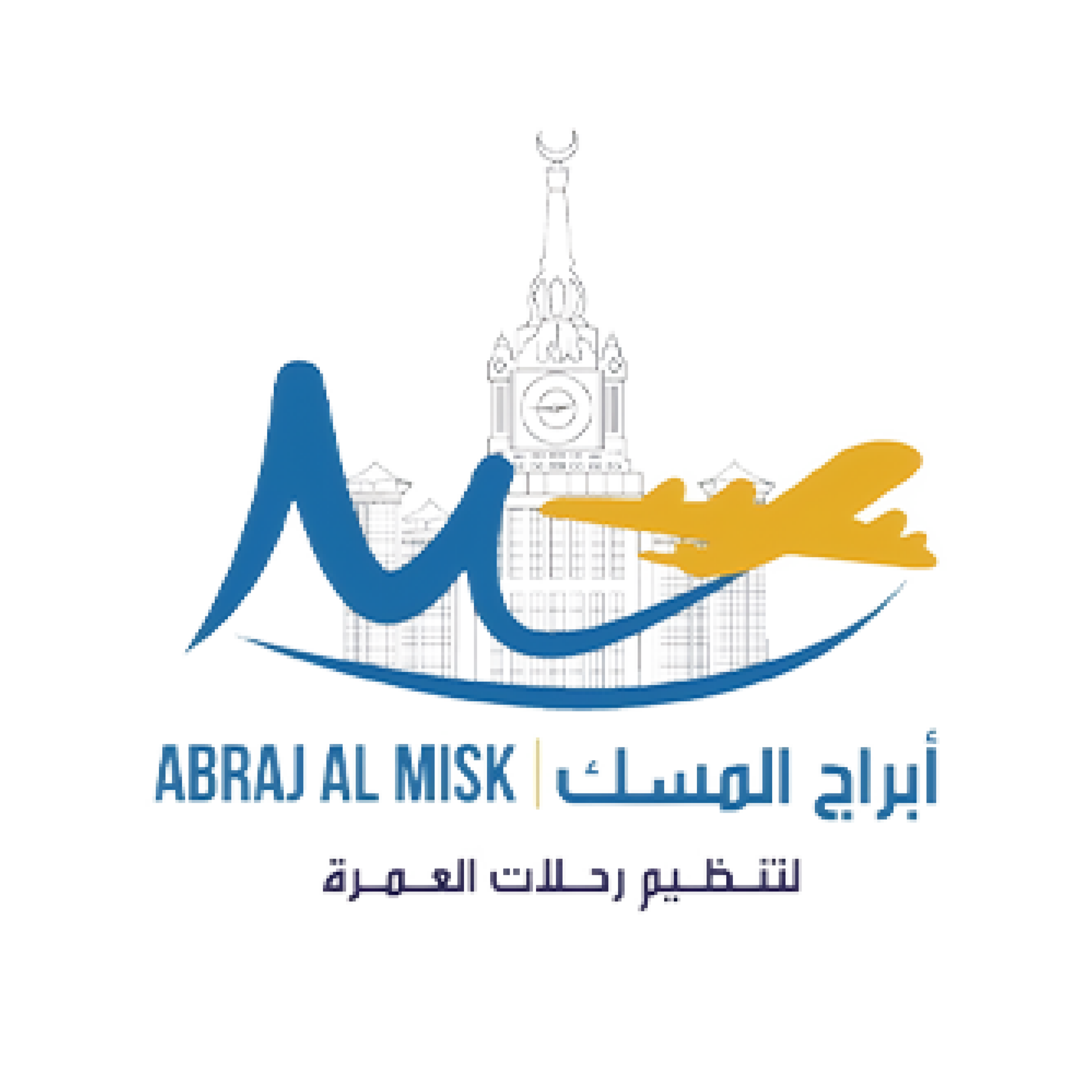 Abraj Al Musk Umrah Company