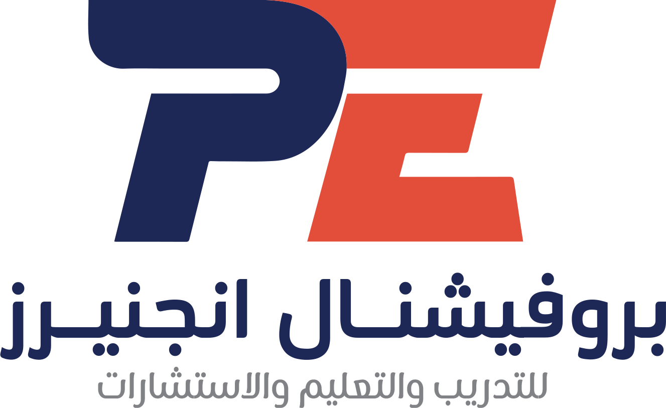 PE Company