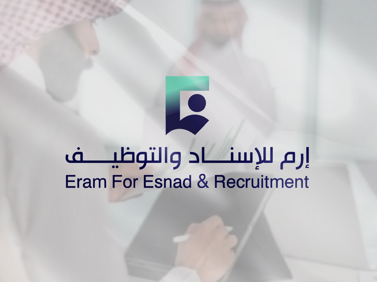 Designing a complete visual identity for Eram