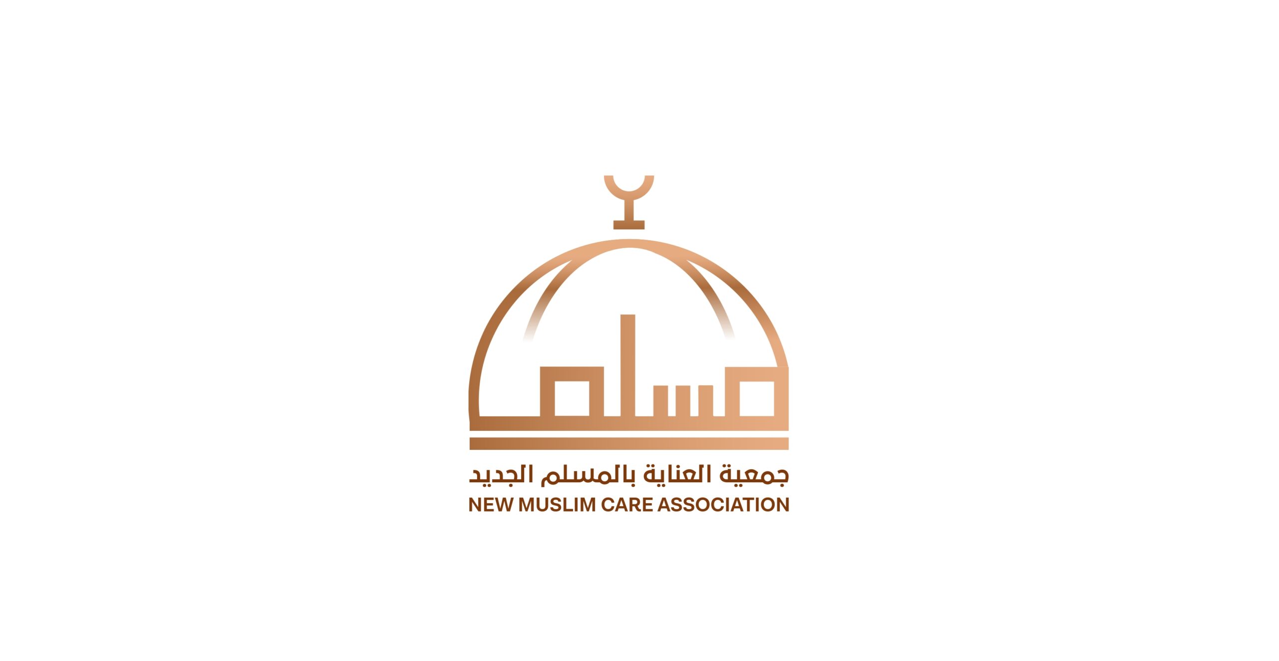 Muslim Association