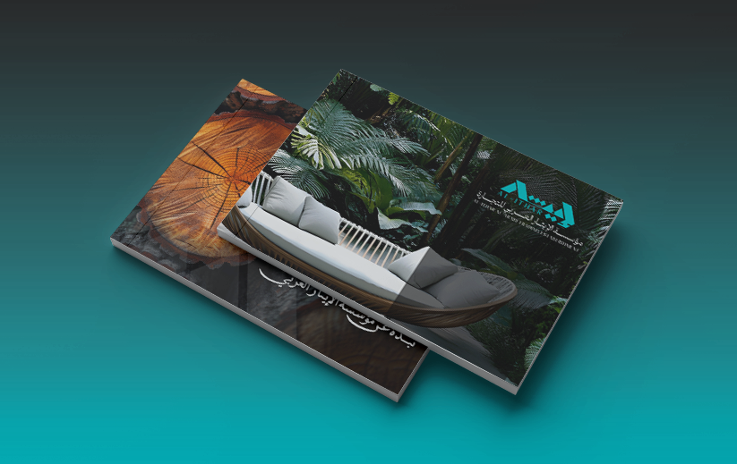 Al-Ithar Foundation Profile Design