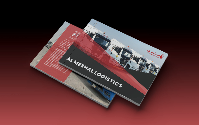 Almeshal Profile Design
