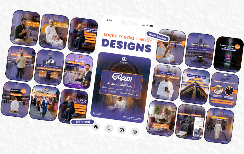 Design and management of social media platforms by Al Shams Tourism Company
