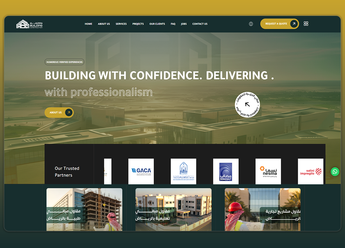 Mabani Al Jazeera Company Website