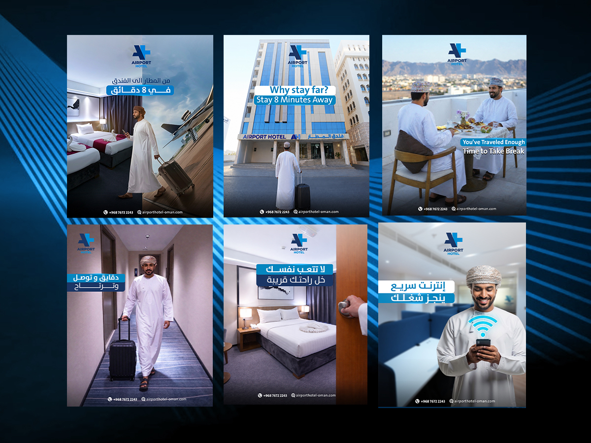 Social media designs for an airport hotel