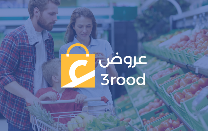 تصميم الشعار لتطبيق عروض