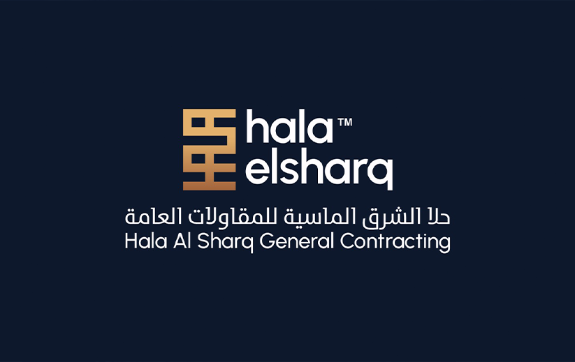 تصميم الشعار لشركة حلا الشرق الماسية للمقاولات العامة