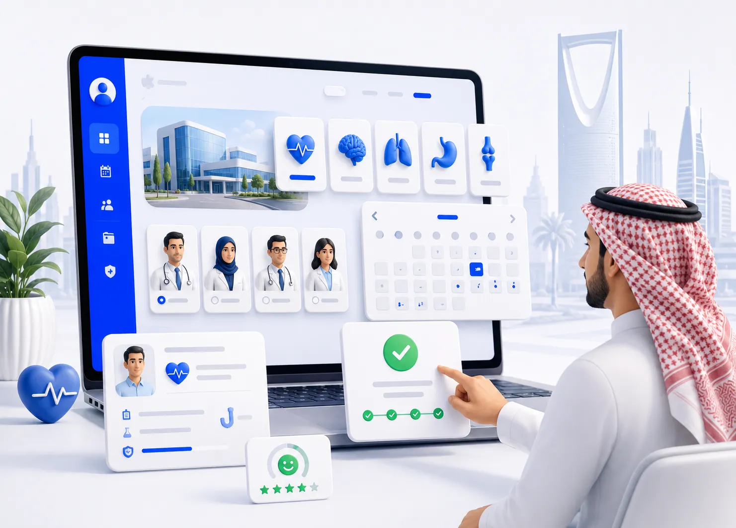 تصميم موقع لمجمع طبي بالرياض: حلول رقمية متكاملة لإدارة المواعيد وتحسين تجربة المرضى