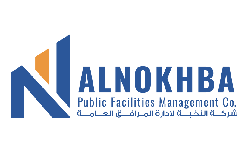 تصميم الشعار لشركة النخبة