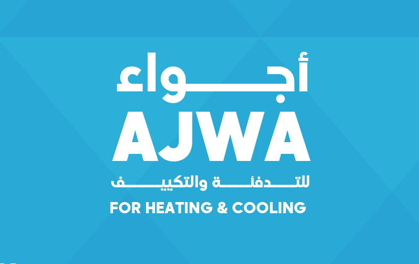 تصميم شعار شركة أجواء