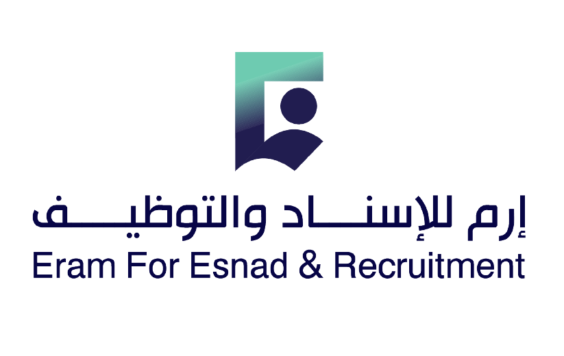 تصميم الشعار لشركة إرم