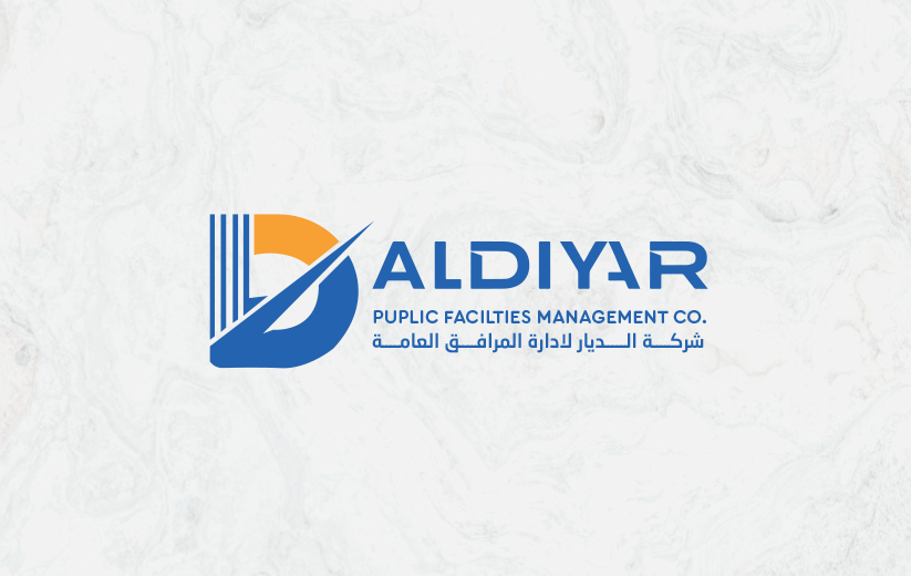 تصميم هوية بصرية كاملة لشركة الديار