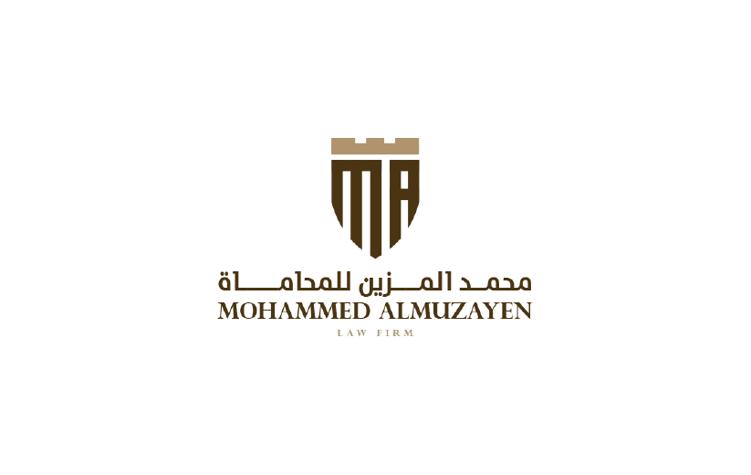 تصميم الشعار لمكتب محمد المزين للمحاماه