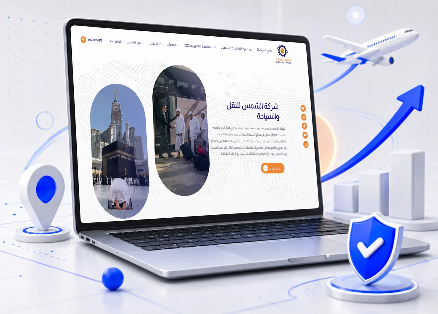 (العربية) تصميم موقع لشركة سياحة احترافي: كيف ساعدت كود سوليوشنز شركة الشمس للسياحة على تطوير حضورها الرقمي؟